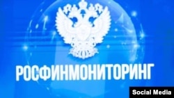 При этом Шагатов — первый человек 2011 года рождения, попавший в этот список, пишет "Медиазона"