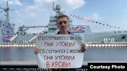 Віталій Іоффе був відомий своєю критикою російської влади. Він відкрито засуджував вторгнення Росії в Україну