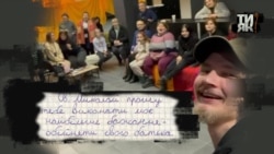 Дрон для військових і дрова. Що просять у Миколая діти-переселенці