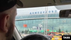 У Росавіації повідомили, що вночі всі чотири московські аеропорти й аеропорти в інших містах Росії призупиняли польоти