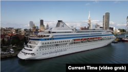 საკრუიზო გემი Astoria Grande