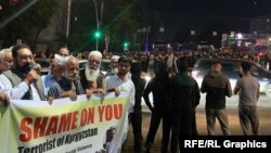 Пакистандагы 20-майда өткөн ата-энелердин акциясы жана 18-майга оогон түнү болгон тополоң. (коллаж)