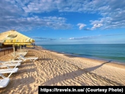 Кирилівка Запорізька область - курорти на Азовському морі, архівне фото