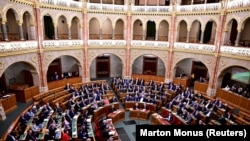 Parlamenti i Hungarisë