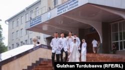 Кыргызская государственная медицинская академия. 