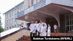 Кыргызская государственная медицинская академия.