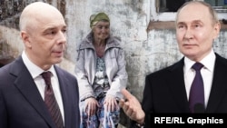 რუსეთის ფინანსთა მინისტრი ანტონ სილუანოვი და ვლადიმირ პუტინი. ილუსტრირებული ფოტო.