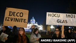 Protest protiv izbornih rezultata u Beogradu, 18. decembar 2023.