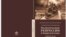Ала-Тоодогу репрессияланган татарлар жөнүндө китептин мукабасы. 2022.