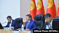 2023-жылдын жарым жылдыгын жыйынтыктаган чогулуштан тартылган сүрөт. 