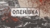 Друга річниця трагедії в Оленівці. Що нині відомо про події в колонії, де загинули українські полонені?