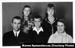 Миколиа Береславськоий з дітьми та дружиною, жовтень 1968 року