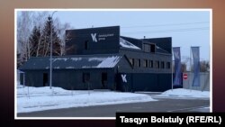 VK development group компаниясынын кеңсеси.