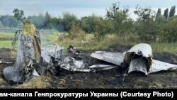 Кырсыктын жагдайын Иликтөөлөрдүн мамлекеттик бюросу териштире баштады. 