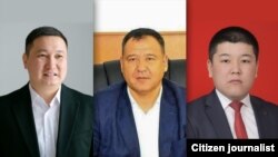 Бактыяр Калпаев, Бекмурза Эргешов жана Илимбек Кубанычбеков