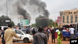 Илустрација - Чад се крева над главниот град на Нигер