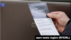 До рекрутингового центру в Запоріжжі багато звертається жителів з окупованих теренів