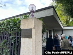 Церква Різдва Пресвятої Богородиці, Московський патріархат, Женева, Швейцарія, 15 квітня 2023 року