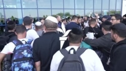 Aeroportul Chișinău, plin ochi. Pelerinii evrei se întorc acasă