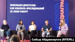 Media CAMP-2023, Алматы. 1-июль, 2023-жыл