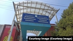 Ош муниципалдык "Жылуулуккамсыздоо" ишканасы. 