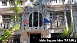 МИД Грузии (иллюстративное фото)
