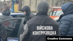 Затриманим загрожує довічне ув’язнення з конфіскацією майна