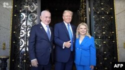 Trump je primio Netanyahua i njegovu suprugu Saru u odmaralištu Mar-a-Lagu na Floridi, 26. juli 2024.