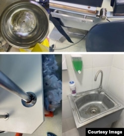 დაზიანებული და კოროზირებული ზედაპირები (სახალხო დამცველის ანგარიში)