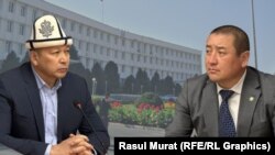  Зиядин Жамалдинов жана Данияр Жаныкулов. 