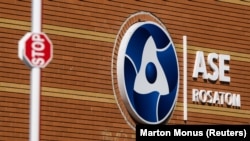 Саме «Росатом» із жовтня 2022 року керує окупованою Запорізькою атомною електростанцією, нагадує українська влада