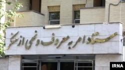 دبیر این ستاد تهدید کرده است که استعفا می‌کند