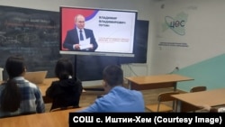 «Разговоры о важном» в школе в российской глубинке