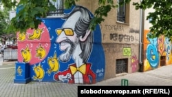 Мural kompozitora i dirigenta Aleksandra Džambazova, koji su oslikali umjetnici Dragan Kitanovski-Draš i Marjan Dimić-Mačka, maj 2024.