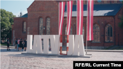 илустрација