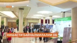 Эмомалӣ Раҳмон гуфт, ки ҳукумат то соли 2037 чӣ нақша дорад