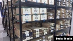 Мамлекеттик архивдин сактоочу жайларынын бири. 