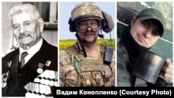 Три покоління фронтовиків родини Конопленків