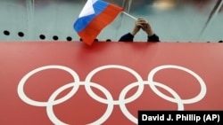 Zastava Rusije i Olimpijskih igara, Soči, februar 2014.