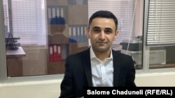 Гога Хатиашвили