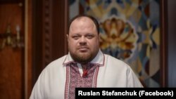Зверненні Верховної Ради від імені парламенту підписав спікер Руслан Стефанчук