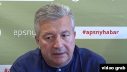 Леван Микаа