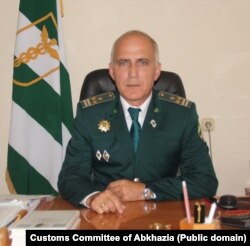 ალიას ლაბახუა