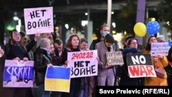 Антивоенный протест в Подгорице, Черногория, 24 февраля 2023 года. Иллюстративное фото