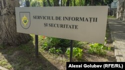Noua structură antiteroristă locală va fi subordonată Serviciului de Informații și Securitate.