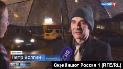 Кадър от интервюто на Петър Волгин пред "Россия 1", заснето в центъра нa София.