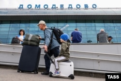 Один із московських аеропортів