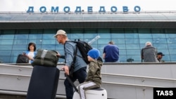 Один із московських аеропортів