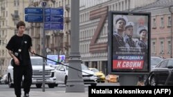 Иллюстративное фото