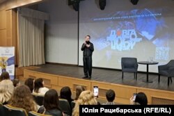 Презентація документальної стрічки в Дніпрі